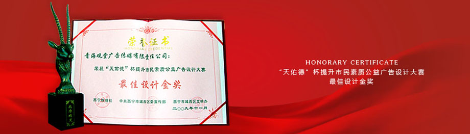 &#19990;&#30028;&#26479;&#24179;&#21488;&#45;&#19990;&#30028;&#26479;&#40;&#20013;&#22269;&#41;&#19968;&#31449;&#24335;&#26381;&#21153;&#24179;&#21488;