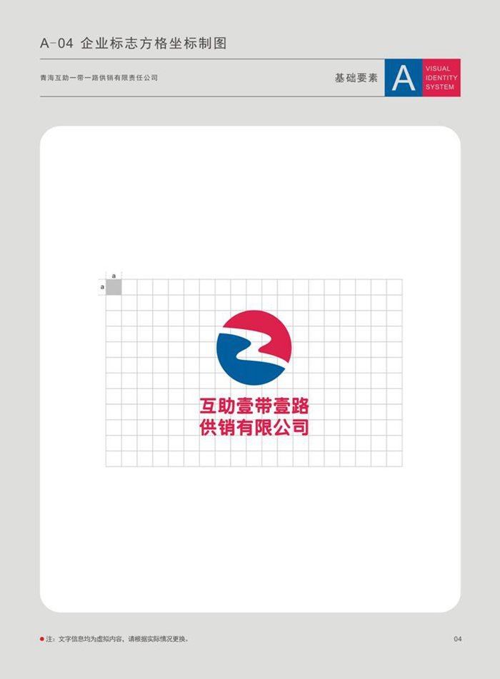 &#19990;&#30028;&#26479;&#24179;&#21488;&#45;&#19990;&#30028;&#26479;&#40;&#20013;&#22269;&#41;&#19968;&#31449;&#24335;&#26381;&#21153;&#24179;&#21488;
