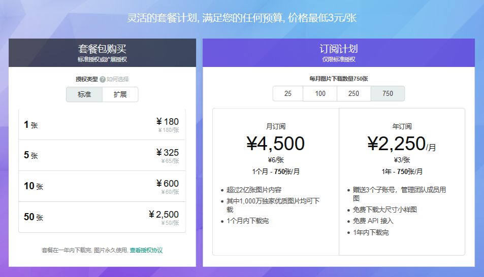 &#19990;&#30028;&#26479;&#24179;&#21488;&#45;&#19990;&#30028;&#26479;&#40;&#20013;&#22269;&#41;&#19968;&#31449;&#24335;&#26381;&#21153;&#24179;&#21488;